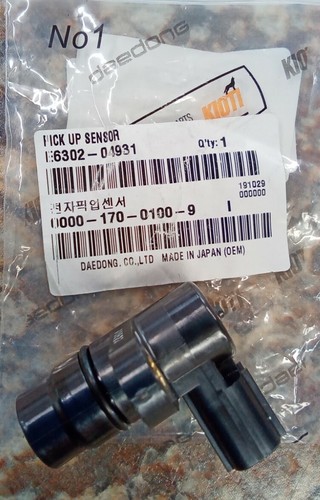 Neuf oem kioti huile pick - kioti,