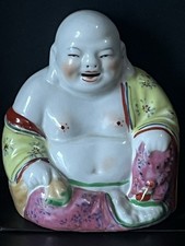Bouddha Rieur Chinese Budai