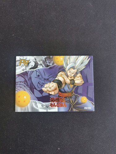 Carte dragon ball akira - ball,