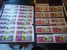 lot de 30 timbres Umm-al