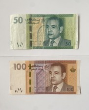 2 Billets de banque du Maroc