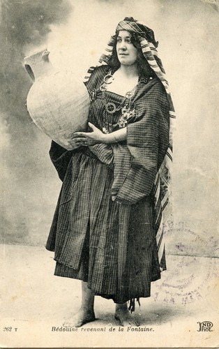 Postcard carte postale - postcard,