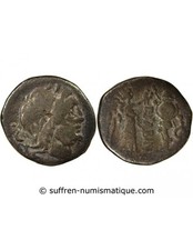 République Romaine Vettia -