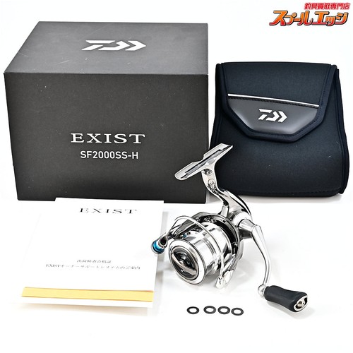 Daiwa exist 2000ss h - daiwa, sf