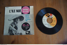 HIKARU HAYASHI L ILE NUE EP DU