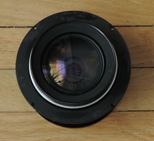 260 mm 1: 10 Nikkor-Q