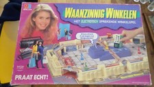 JEU SOCIETE MB HASBRO 1992 WAANZINNIG WINKELEN FLAMAND SHOPPING FOLIES COMPLET