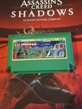 Jeu Vidéo FIELD COMBAT