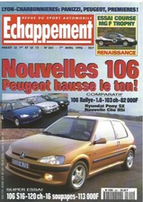 ECHAPPEMENT N°341 PEUGEOT 106