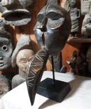 IMPRESSIONNANT MASQUE GAGON DAN MAHOU DU LIBERIA OU DE COTE D'IVOIRE – 1960/1970