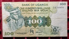 #90-37 ~ Banknote / Billet -