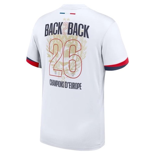 Maillot extérieur psg - maillot, nike