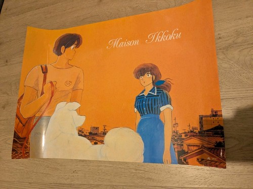 Poster affiche vintage manga - vintage,,