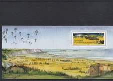 FRANCE 2014 BLOC SOUVENIR 70