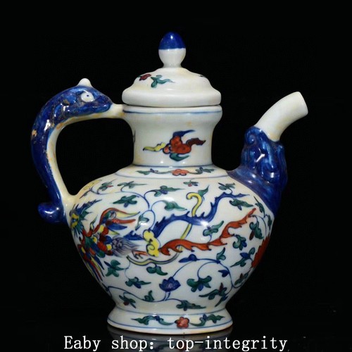 Chenghua marqué doucai - 7.4",