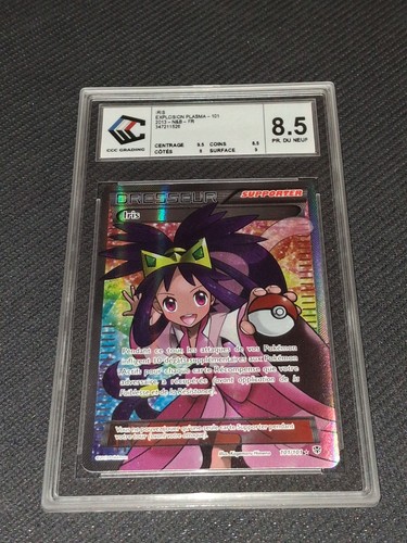 Iris full art - full,