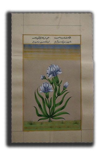 Peinture miniature faite - , à