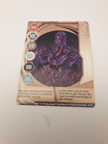 Carte metallique bakugan sting - carte,