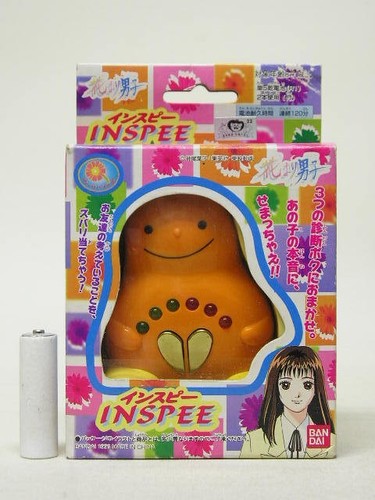 Bandai hana yori dango - bandai,
