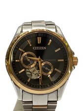 Citizen Ouvert Coeur St. Acier or Noir Argent Automatique Montre Hommes