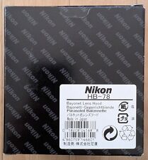 Pare-soleil à baïonnette