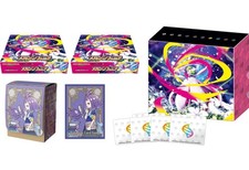 PSL Mega Symphonia Pokemon