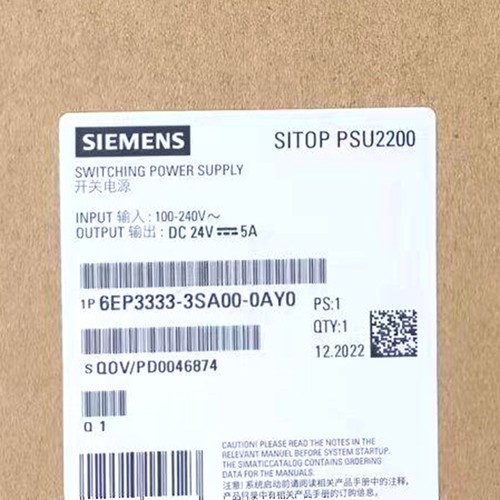 Siemens new one - siemens,