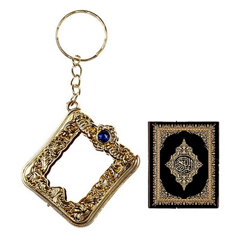 Porte clés anneau mini - porte-clés,