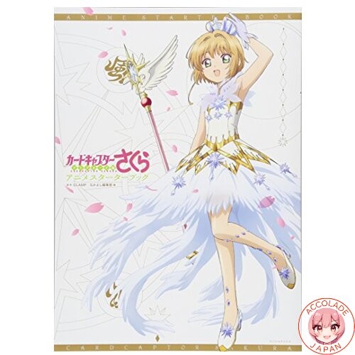 Cardcaptor sakura clear card - sakura,
