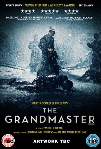 The grandmaster cung - the, (dvd)