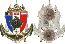 Opération TRIDENT, BAT FRA 9