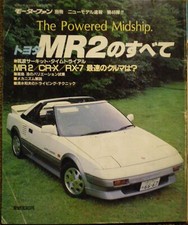 Livre TOYOTA MR2 AW11 JAPON