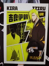 Card Holo Bleach V Captain