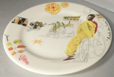 NEW Dessert Plate Yellow Route