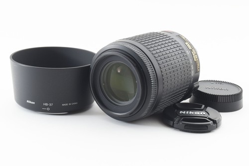 Nikon nikkor 55 200mm - nikon, dx