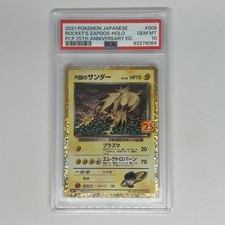 Carte Pokemon PSA10 Rocket's