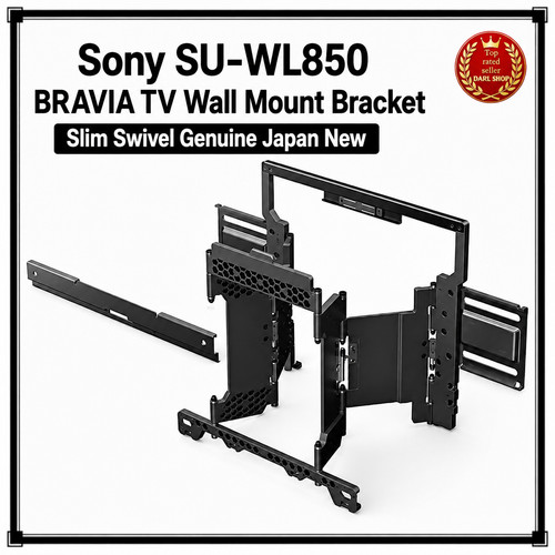 Support mural sony - tv, su-wl850