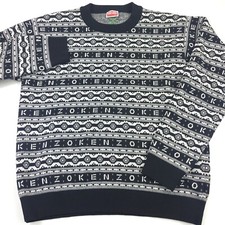 $640 KENZO Logo Jacquard Black