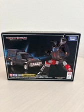 Figurine Transformers MP-56