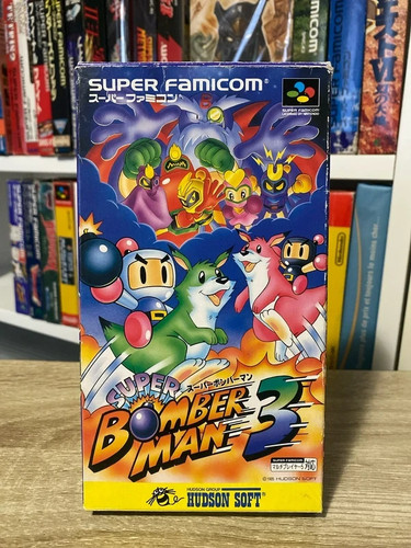 Super bomberman - bomberman, 3