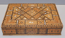 -ANCIENNE BOITE SYRIENNE