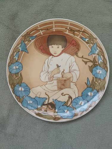 Assiette unicef enfants - assiette, du
