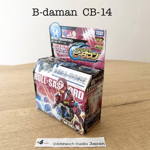 Daman starter 14 roll - b-daman, cb-14