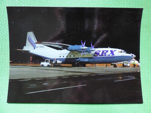 Antonov ant srx - ant-12,