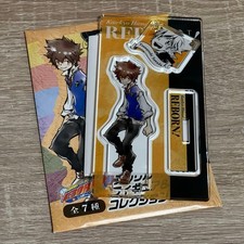 Collection de breloques de