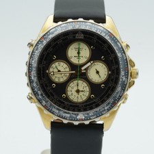 Seiko Sports 150 Quartz