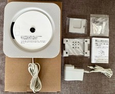 Lecteur CD mural MUJI CPD-4