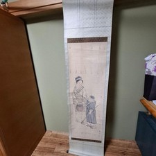 Tableau ancien kimono - , japonais