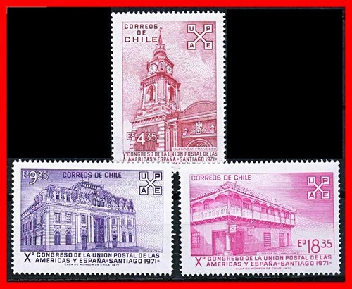 Chile 1971 postal - postal, union