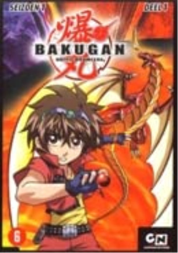 Bakugan seizoen deel 1 - 1,